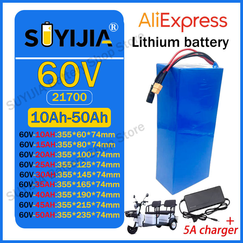 21700 60V 50Ah 45Ah 20Ah 25Ah  - 60V 50Ah Electric Scooter Battery incelemesi ve fiyatı