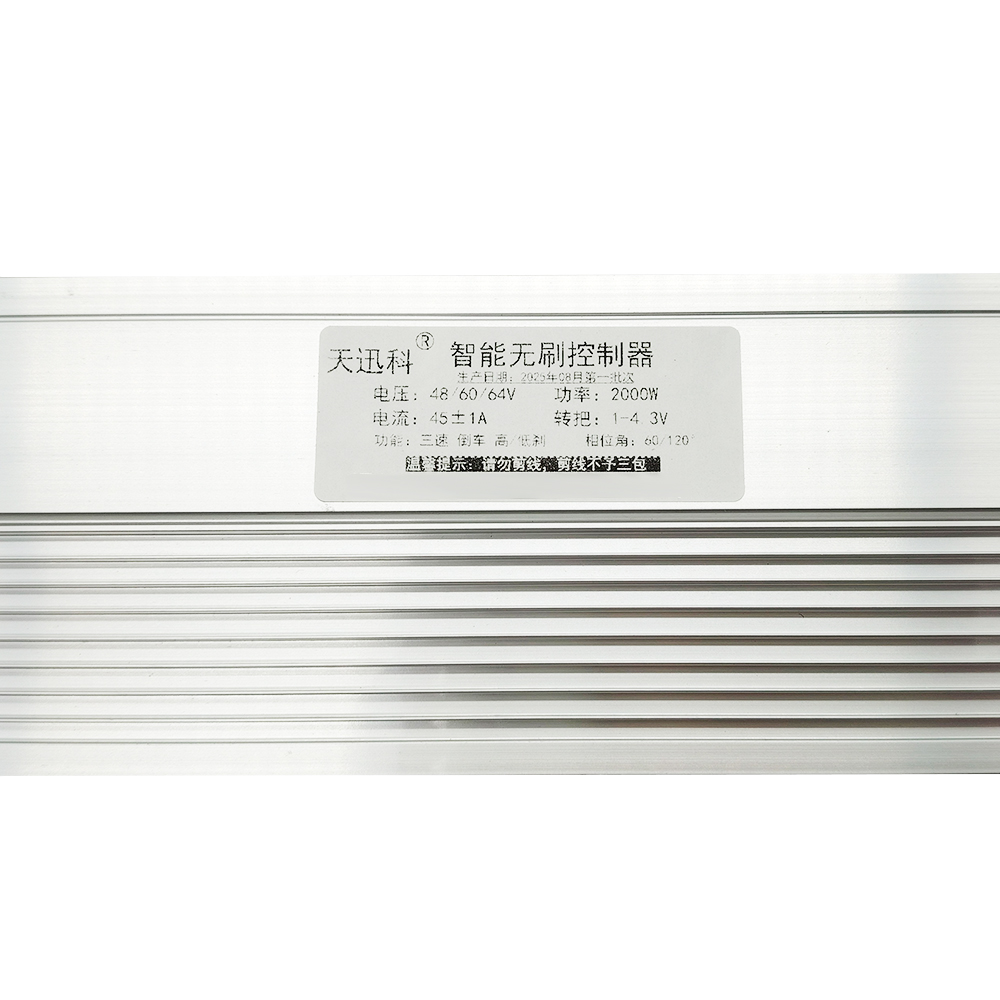 48V/60V/64V 2000W Kare Dalga F - Kelly Kls7230S Controller incelemesi ve fiyatı