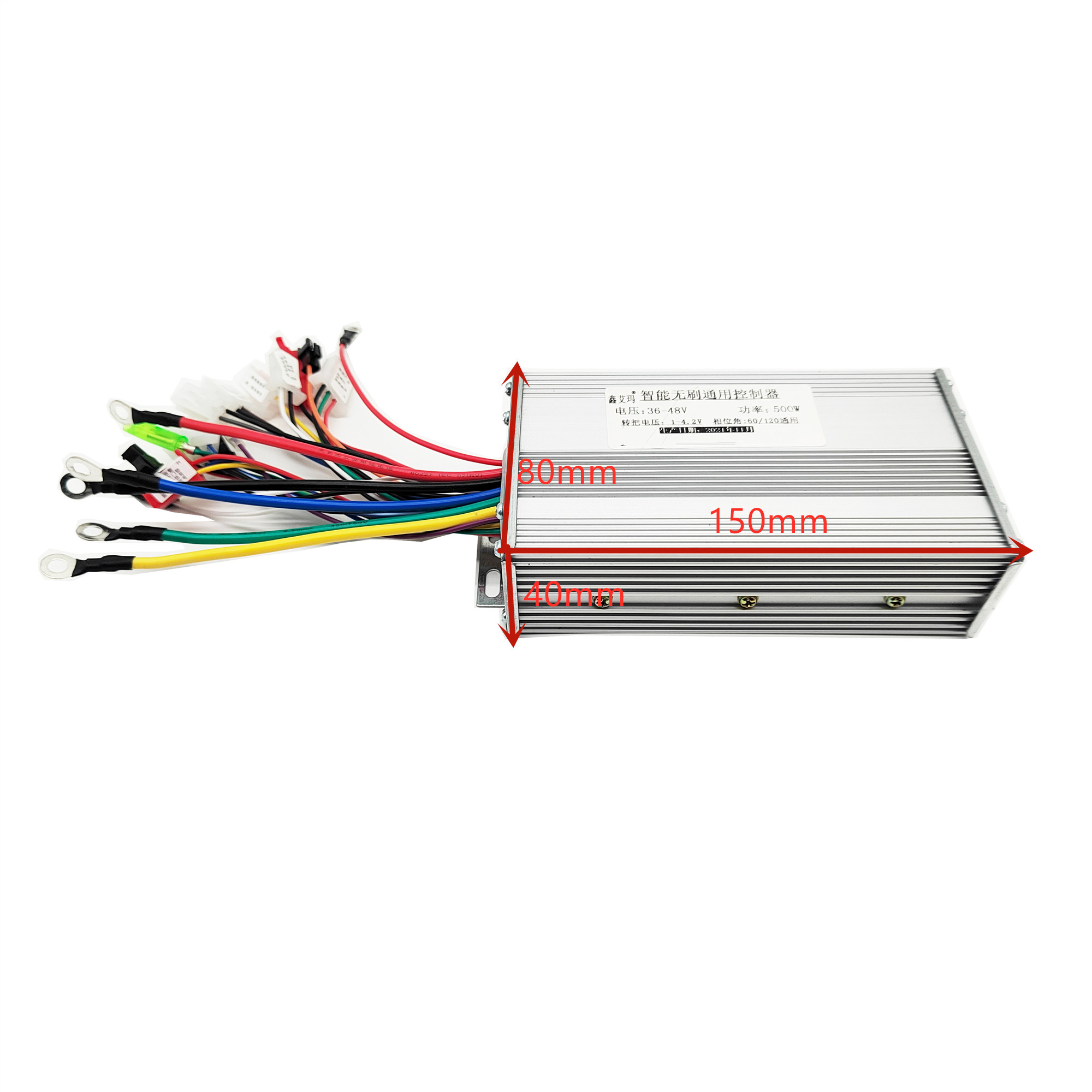 Elektrikli bisiklet/bisiklet S - Kelly Kls7230S Controller incelemesi ve fiyatı